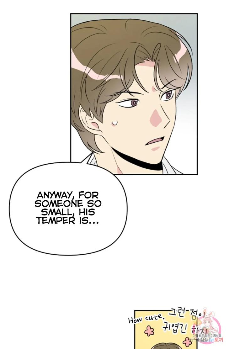 Bad-Contact-By-Soui-Eng page 36