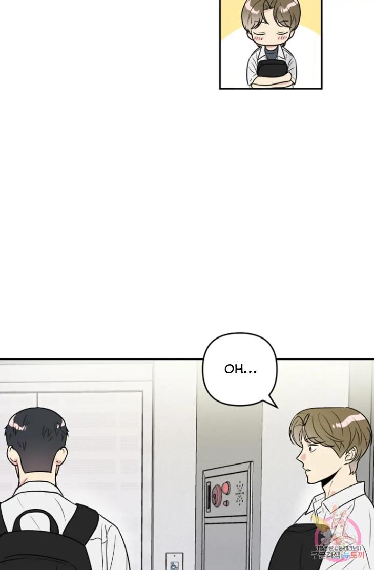 Bad-Contact-By-Soui-Eng page 37