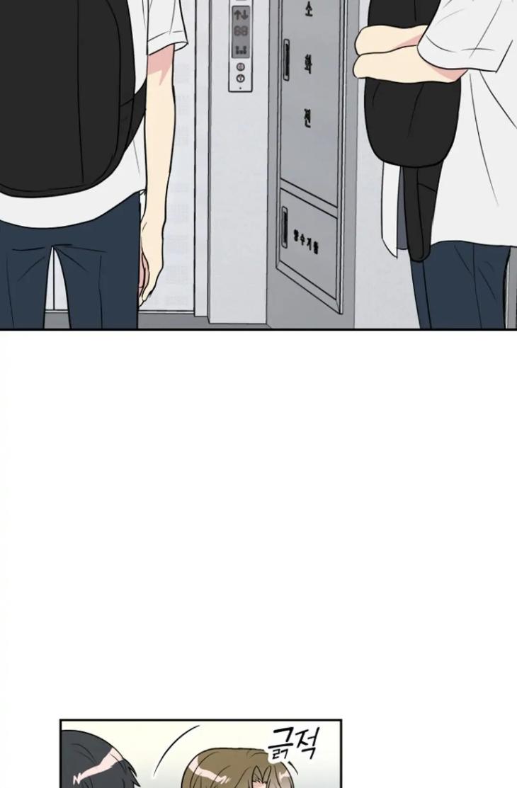Bad-Contact-By-Soui-Eng page 38