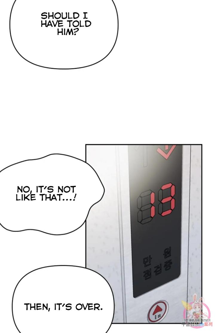 Bad-Contact-By-Soui-Eng page 42
