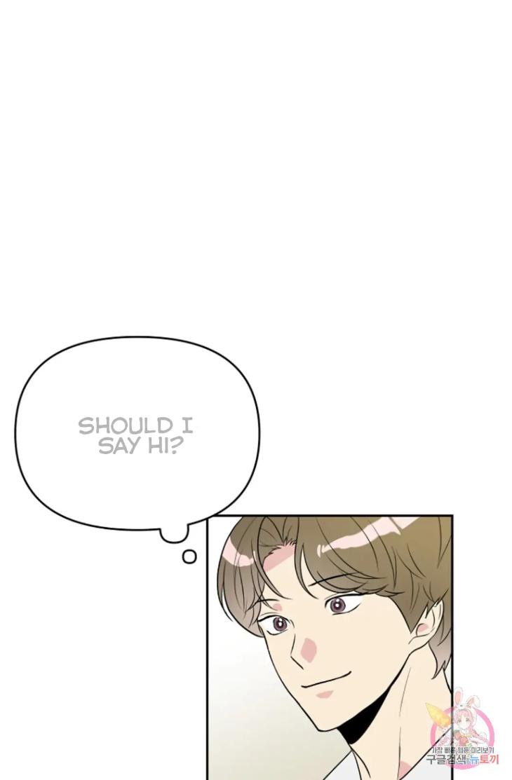 Bad-Contact-By-Soui-Eng page 60
