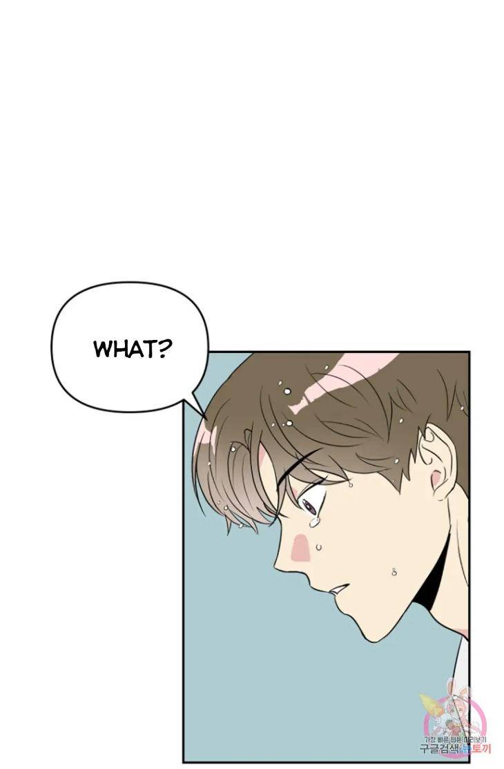 Bad-Contact-By-Soui-Eng page 70
