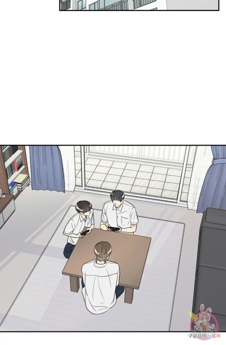 Bad-Contact-By-Soui-Eng page 2
