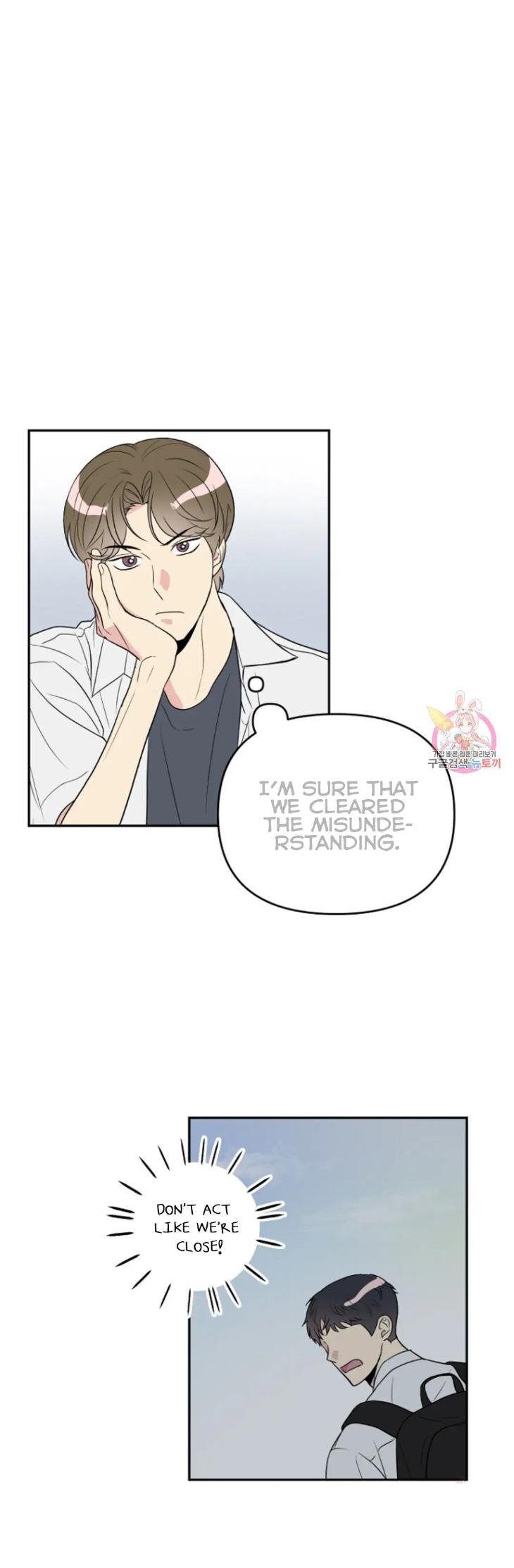 Bad-Contact-By-Soui-Eng page 3