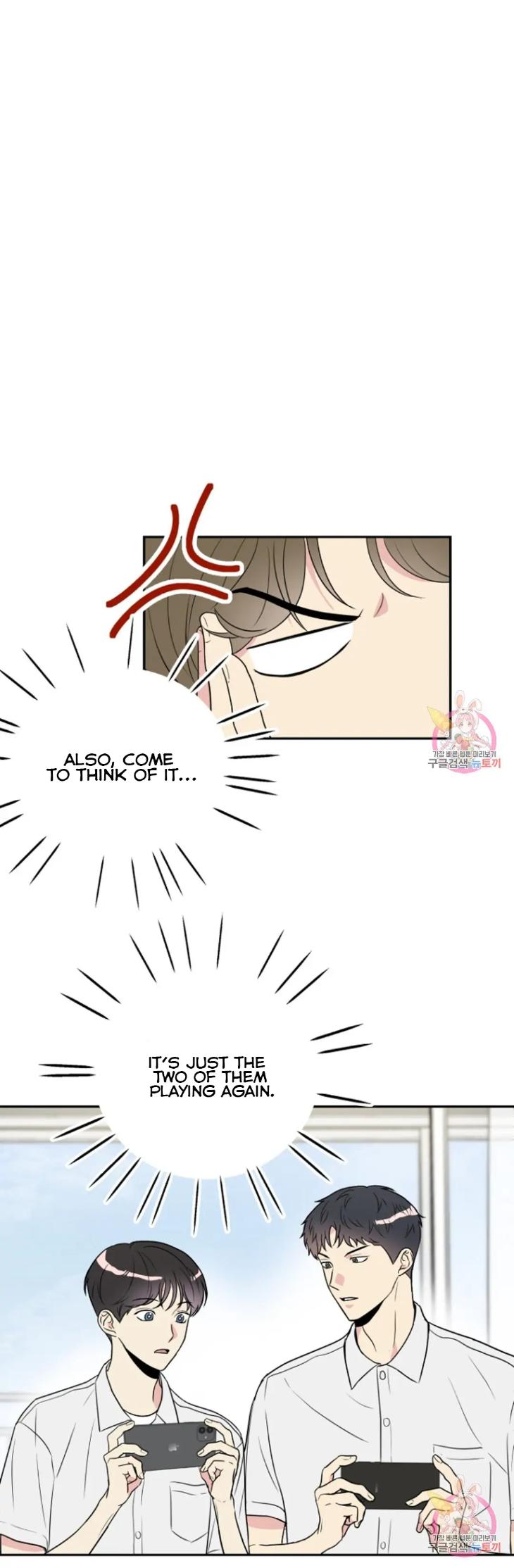 Bad-Contact-By-Soui-Eng page 5