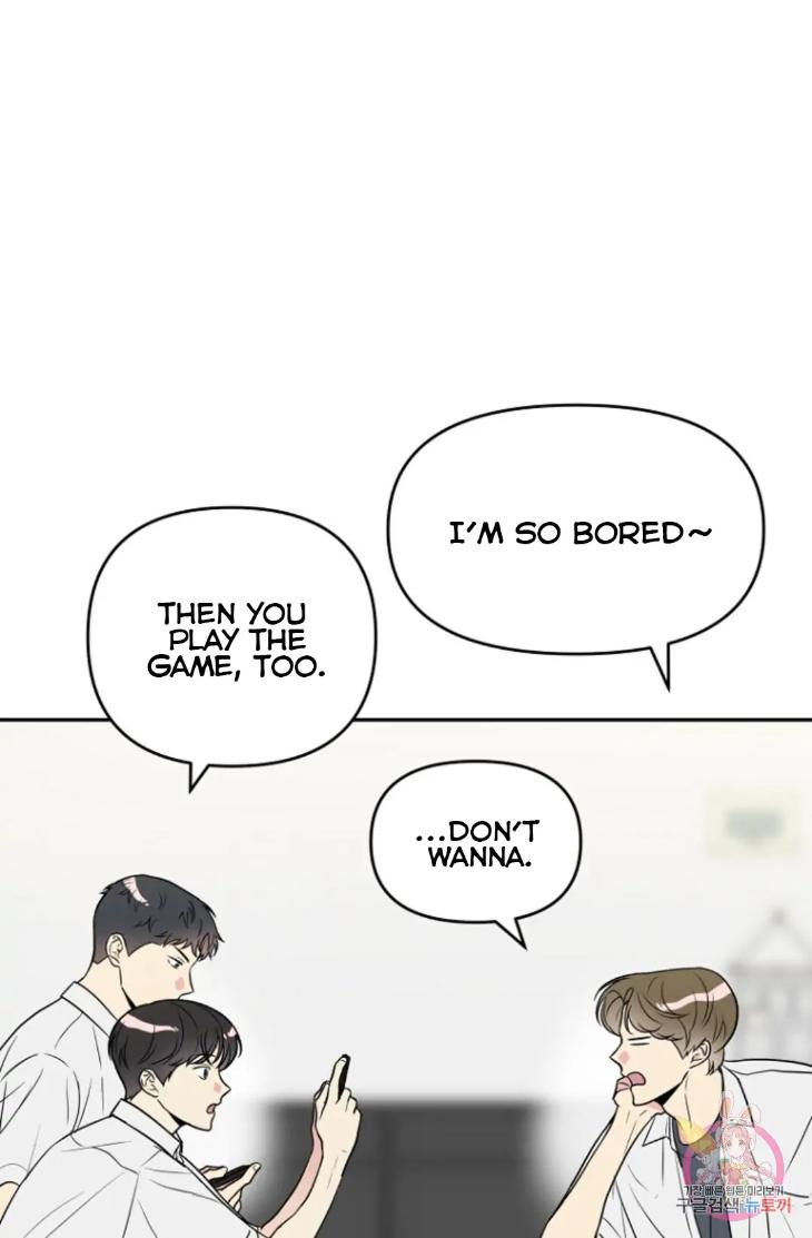 Bad-Contact-By-Soui-Eng page 6