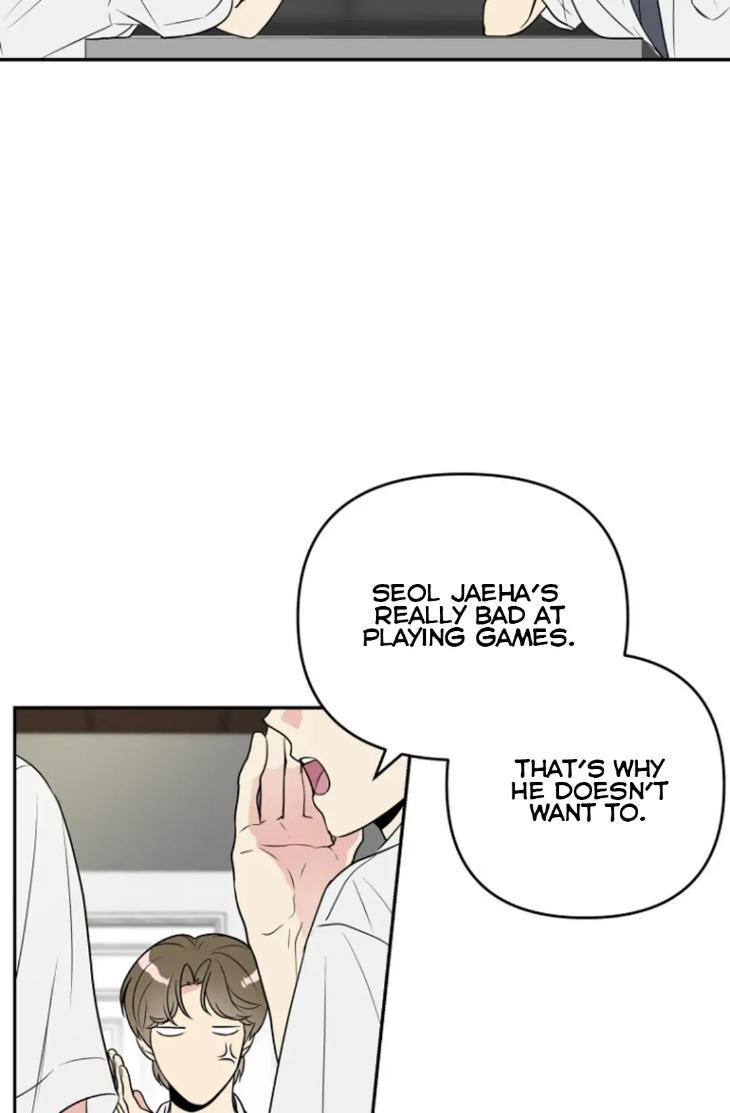 Bad-Contact-By-Soui-Eng page 7