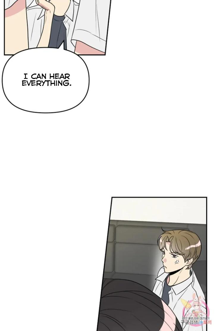 Bad-Contact-By-Soui-Eng page 8