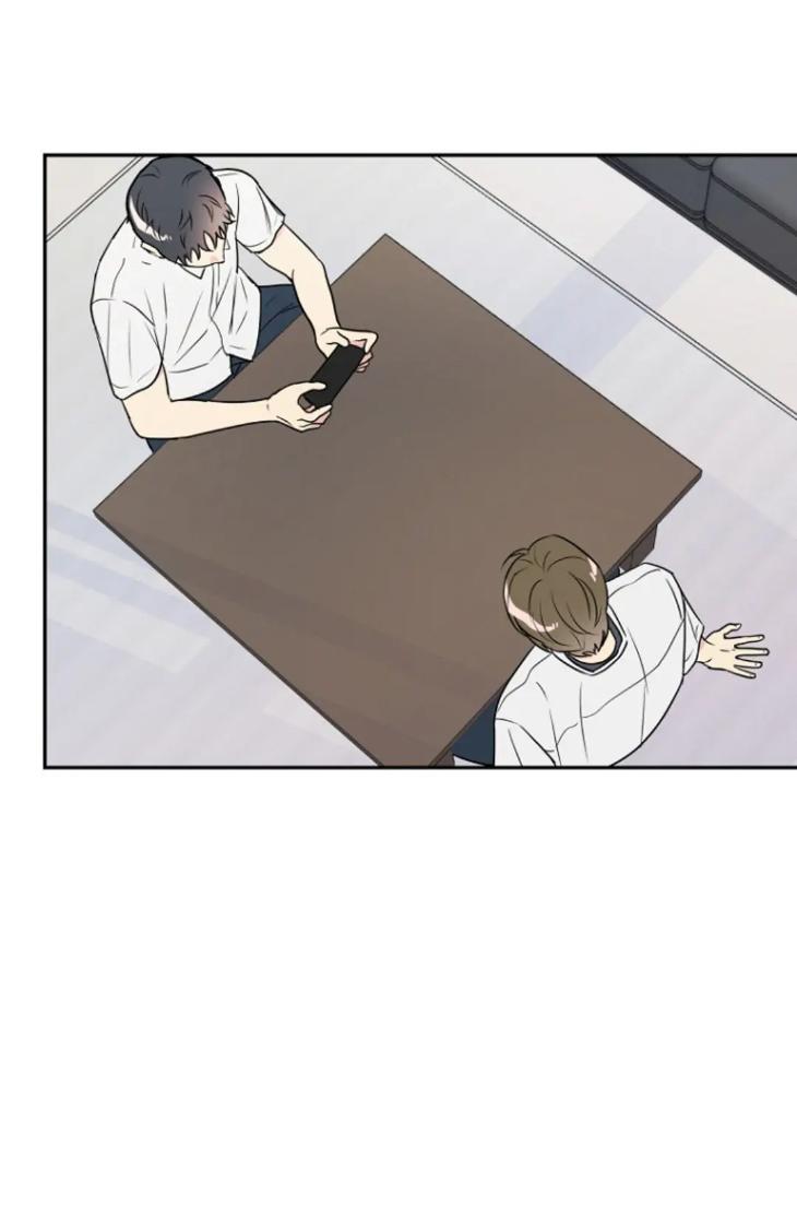Bad-Contact-By-Soui-Eng page 12