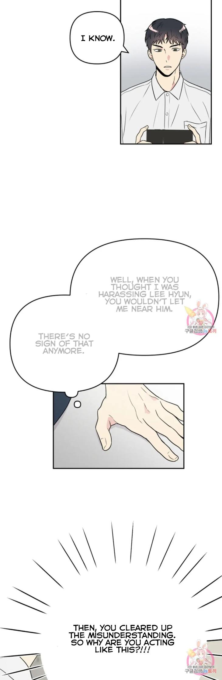 Bad-Contact-By-Soui-Eng page 14