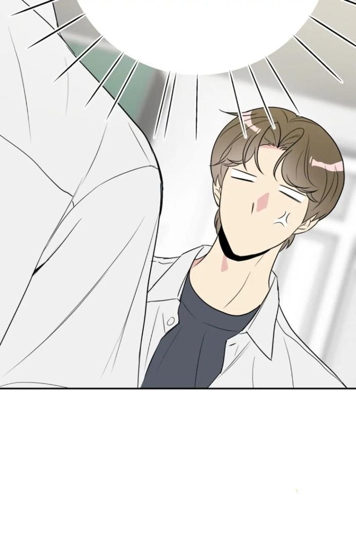 Bad-Contact-By-Soui-Eng page 15