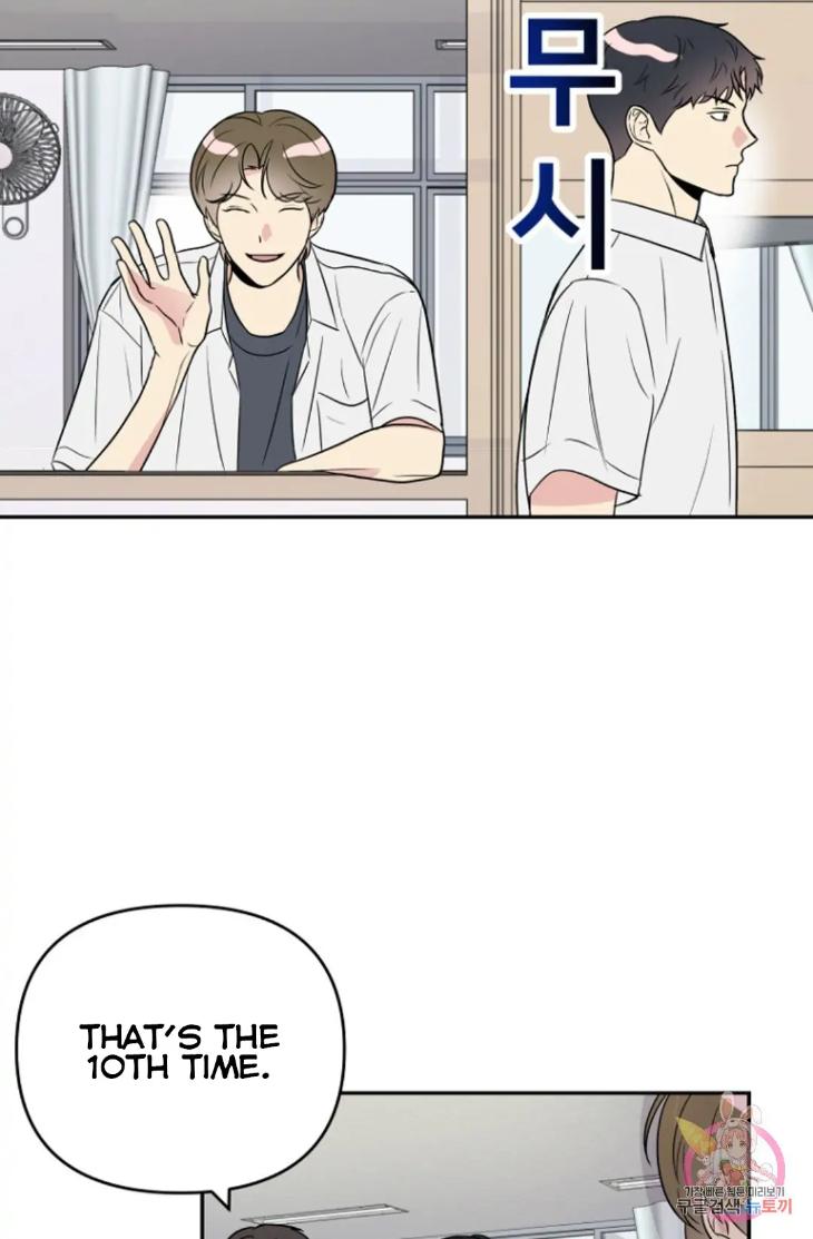 Bad-Contact-By-Soui-Eng page 32