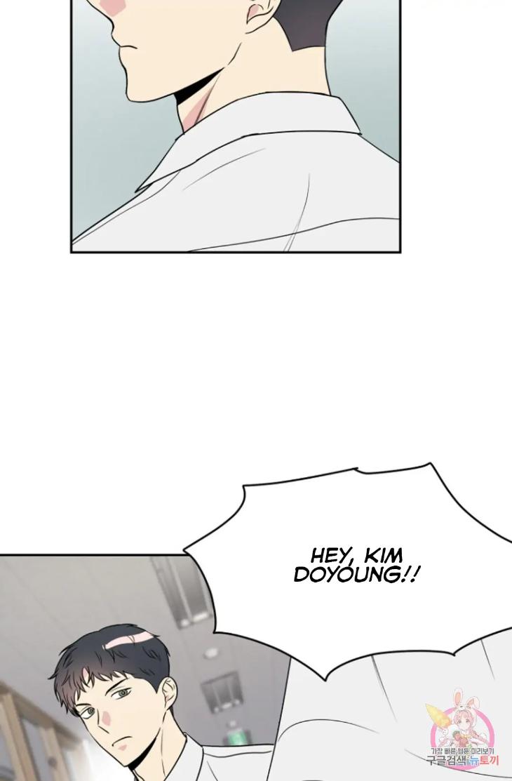 Bad-Contact-By-Soui-Eng page 43