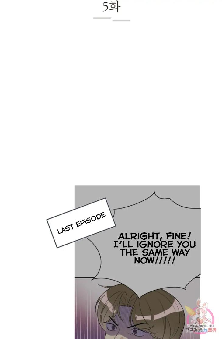 Bad-Contact-By-Soui-Eng chapter_005 thumbnail