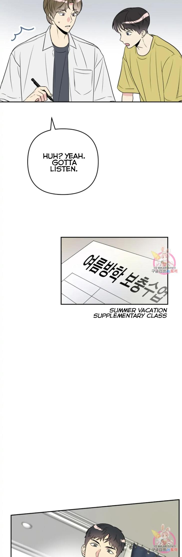 Bad-Contact-By-Soui-Eng page 13