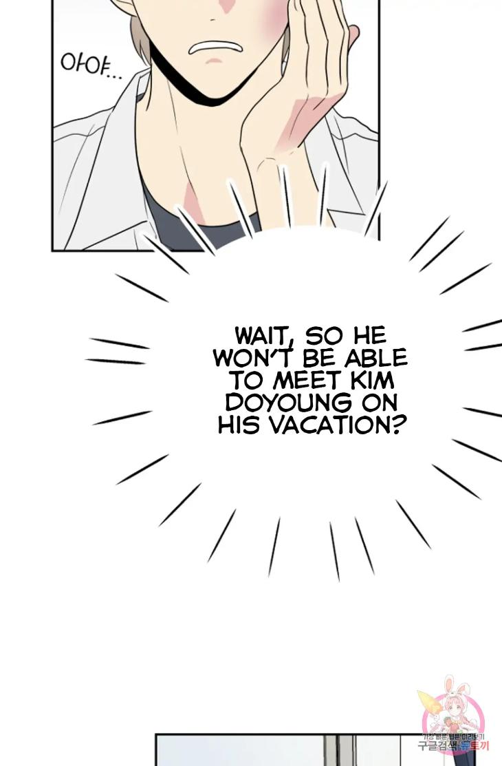 Bad-Contact-By-Soui-Eng page 19