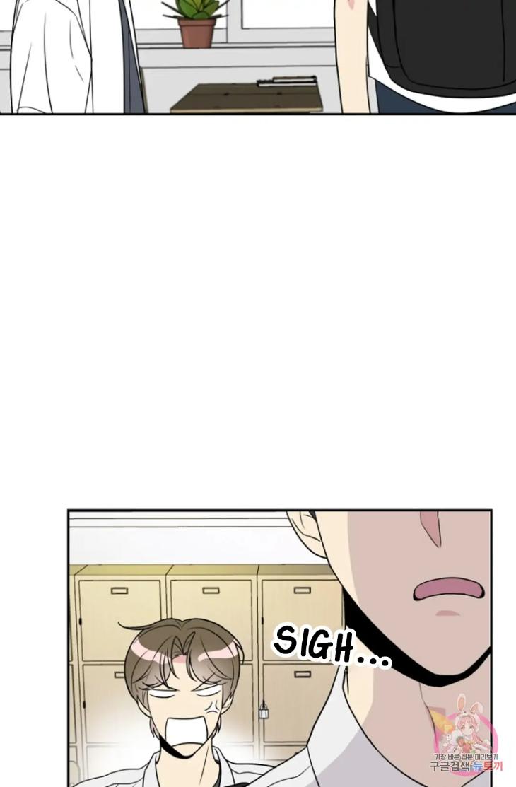 Bad-Contact-By-Soui-Eng page 27