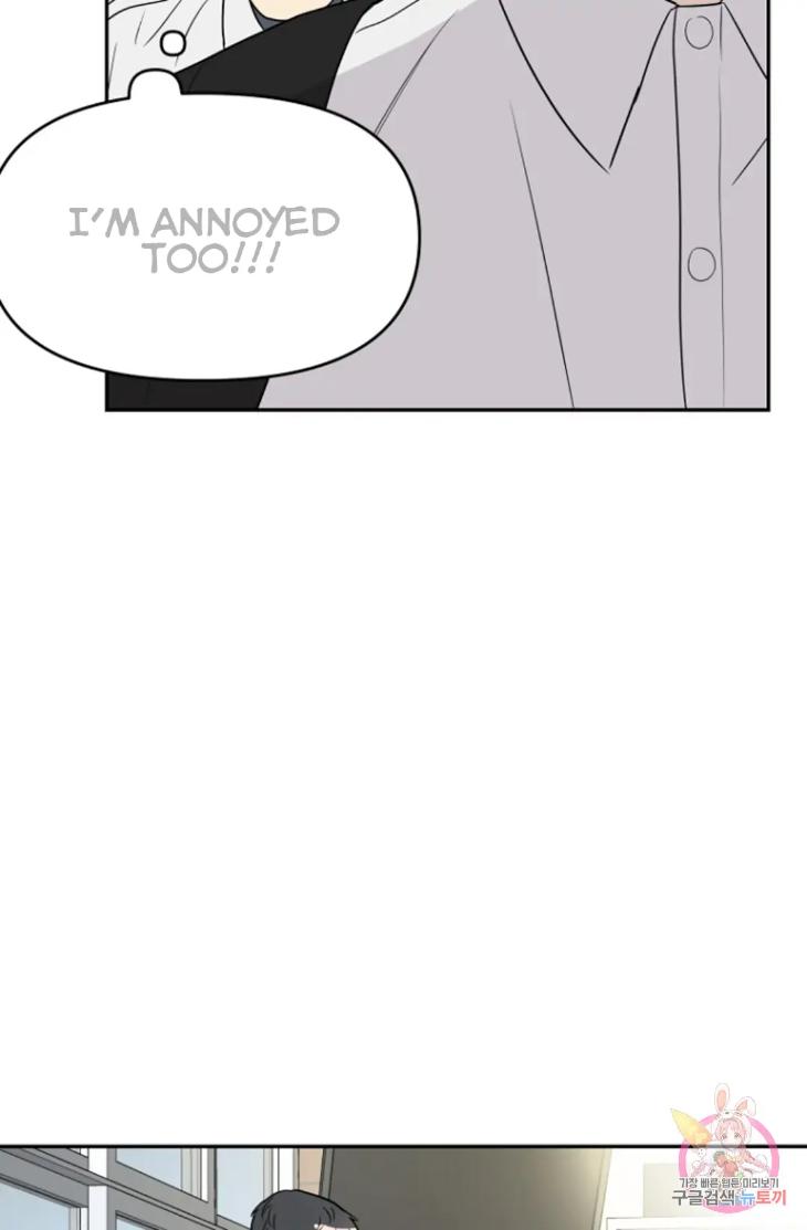 Bad-Contact-By-Soui-Eng page 28