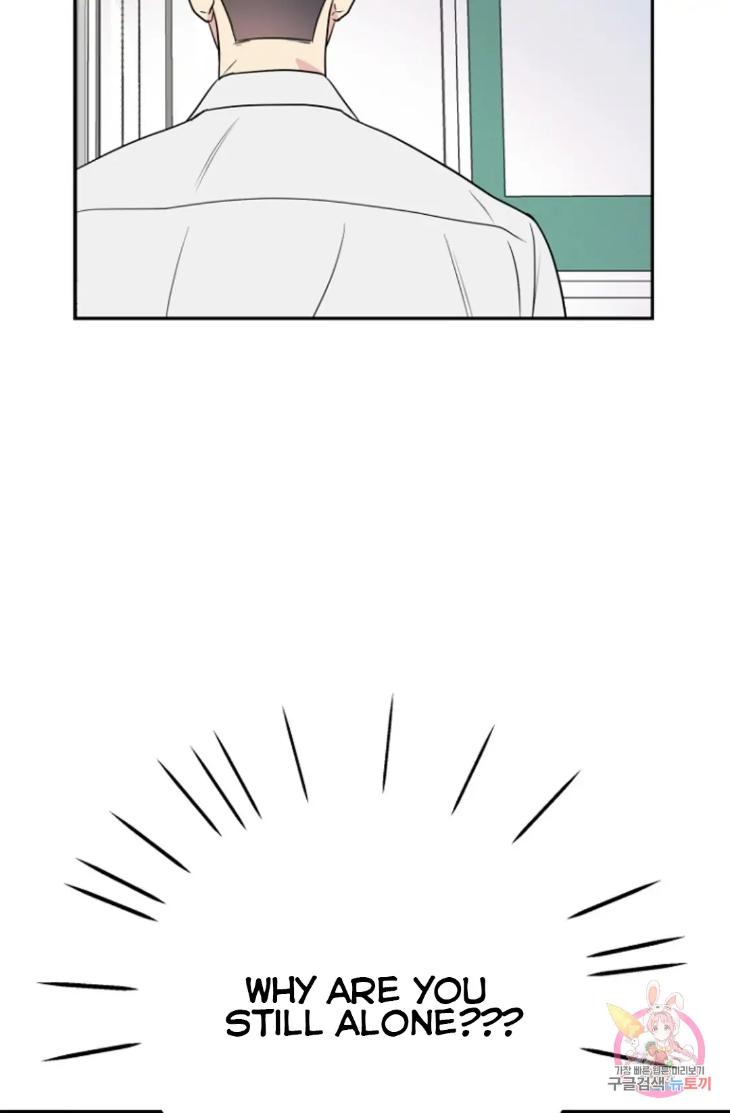 Bad-Contact-By-Soui-Eng page 32