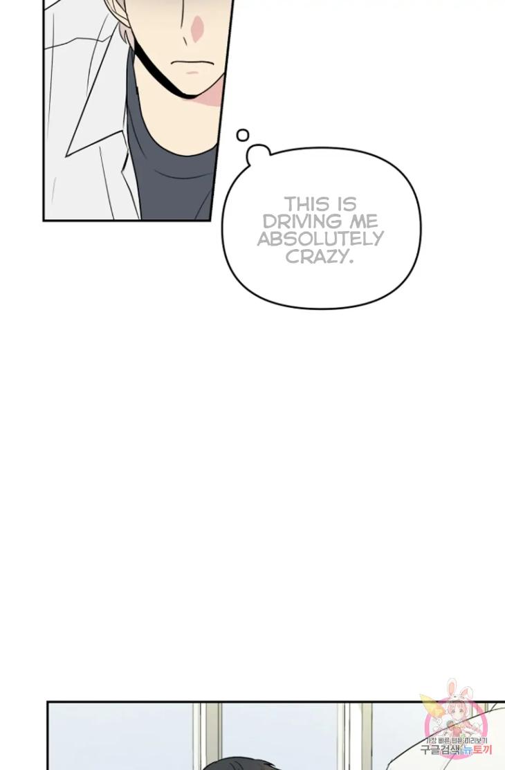 Bad-Contact-By-Soui-Eng page 37