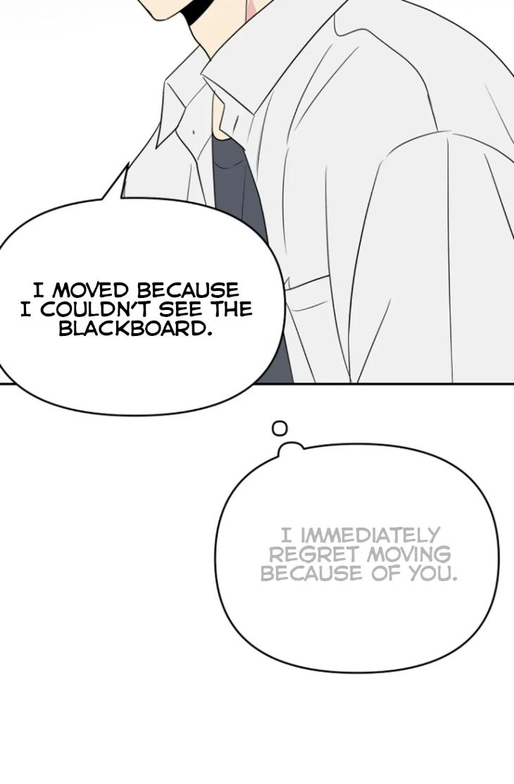 Bad-Contact-By-Soui-Eng page 47