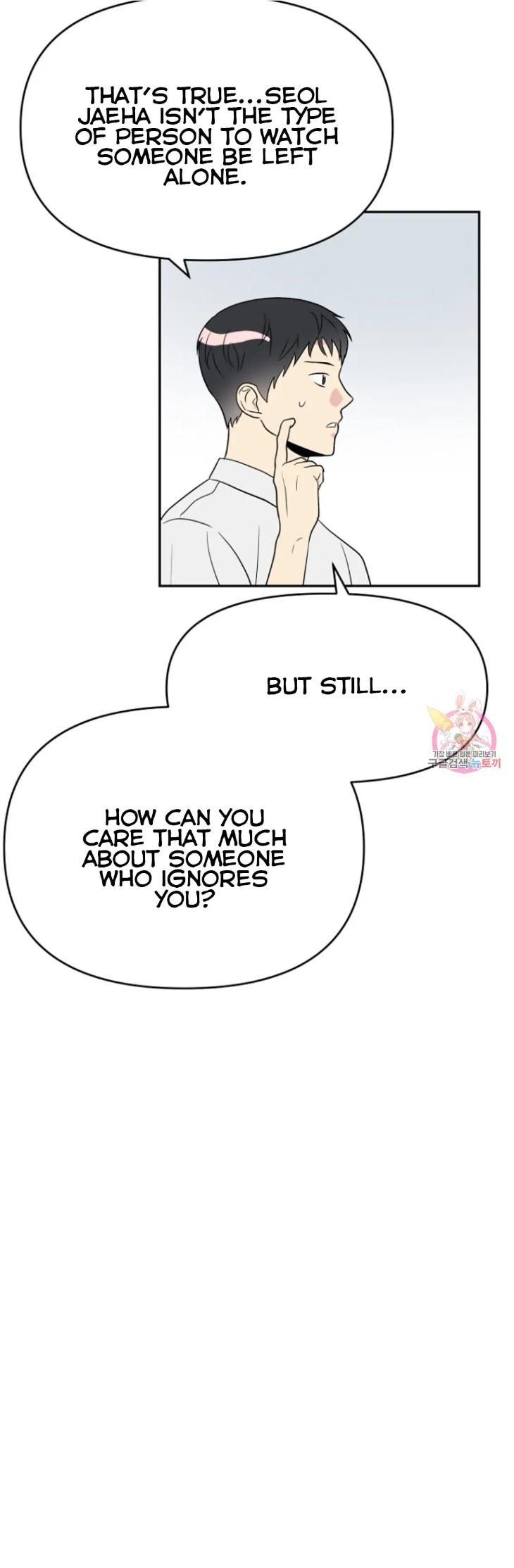 Bad-Contact-By-Soui-Eng page 71