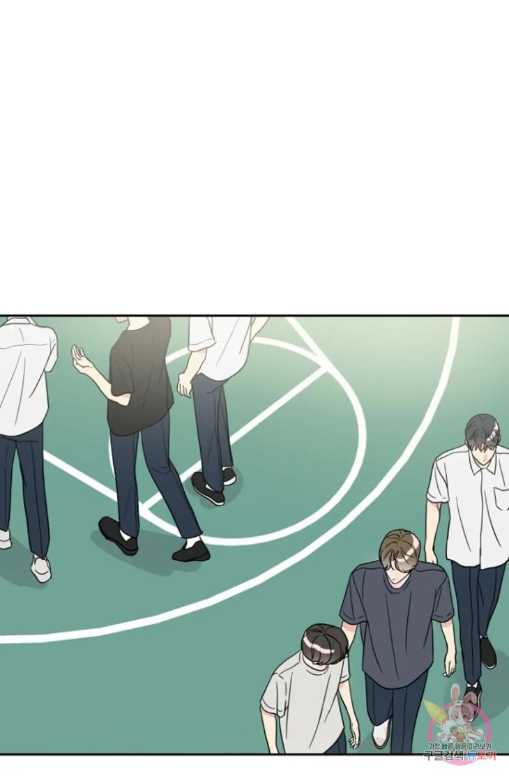 Bad-Contact-By-Soui-Eng chapter_006 thumbnail