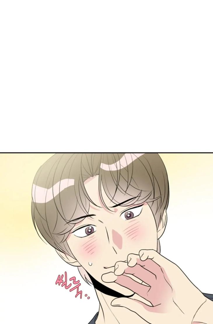 Bad-Contact-By-Soui-Eng page 5