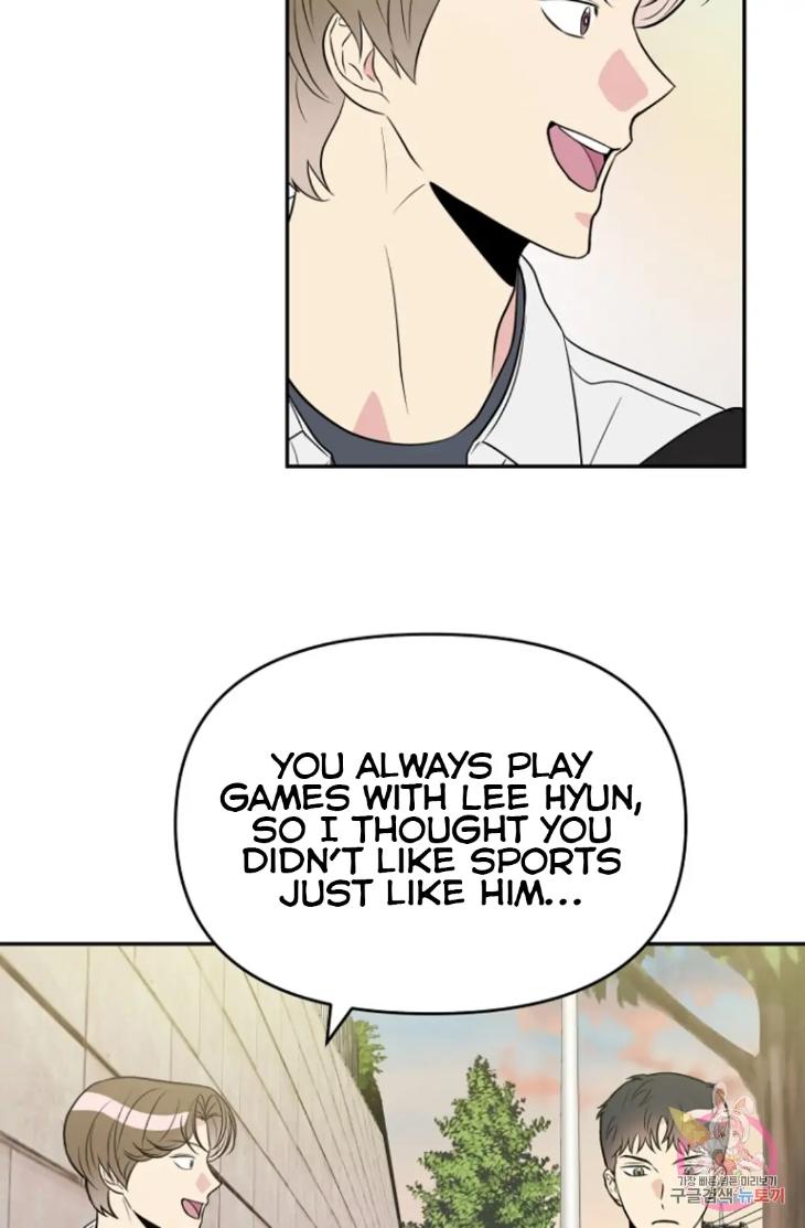 Bad-Contact-By-Soui-Eng page 31