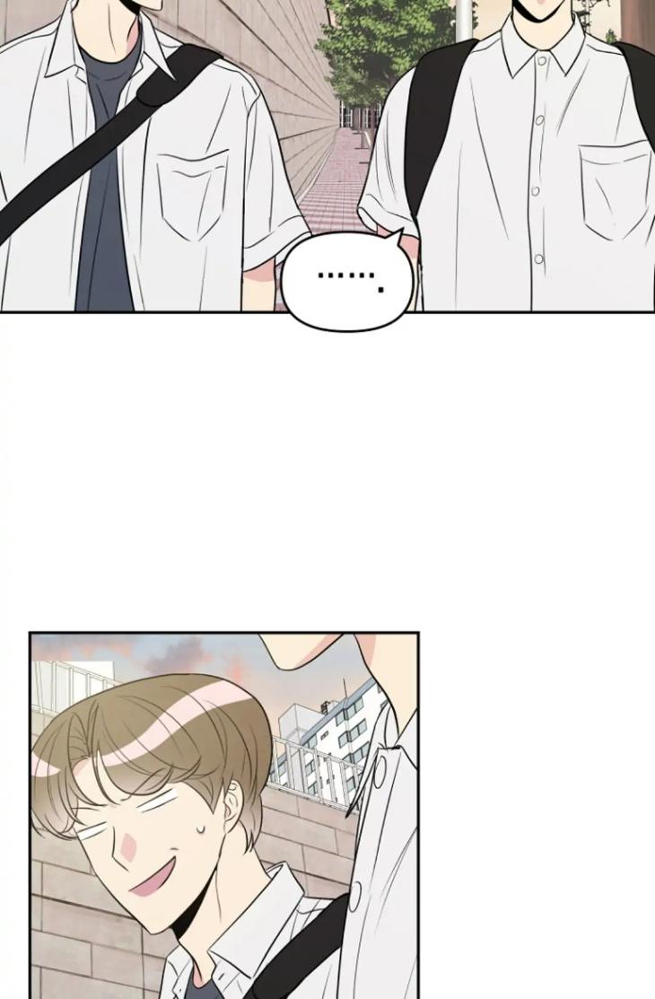 Bad-Contact-By-Soui-Eng page 32