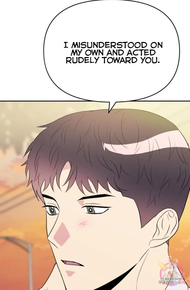Bad-Contact-By-Soui-Eng page 45