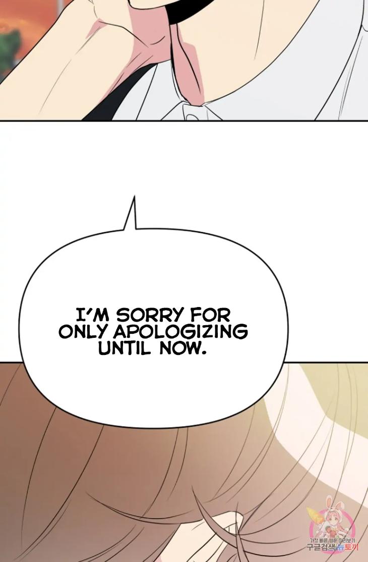 Bad-Contact-By-Soui-Eng page 46