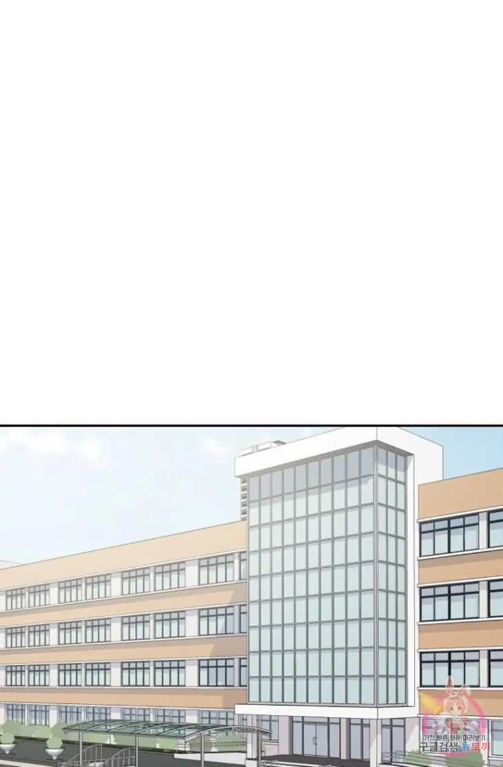 Bad-Contact-By-Soui-Eng chapter_007 thumbnail