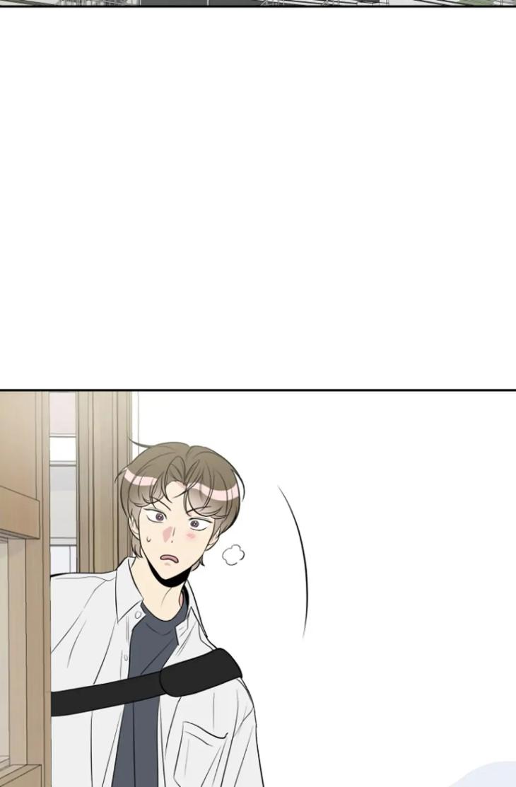 Bad-Contact-By-Soui-Eng page 2