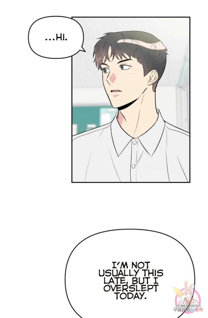 Bad-Contact-By-Soui-Eng page 8