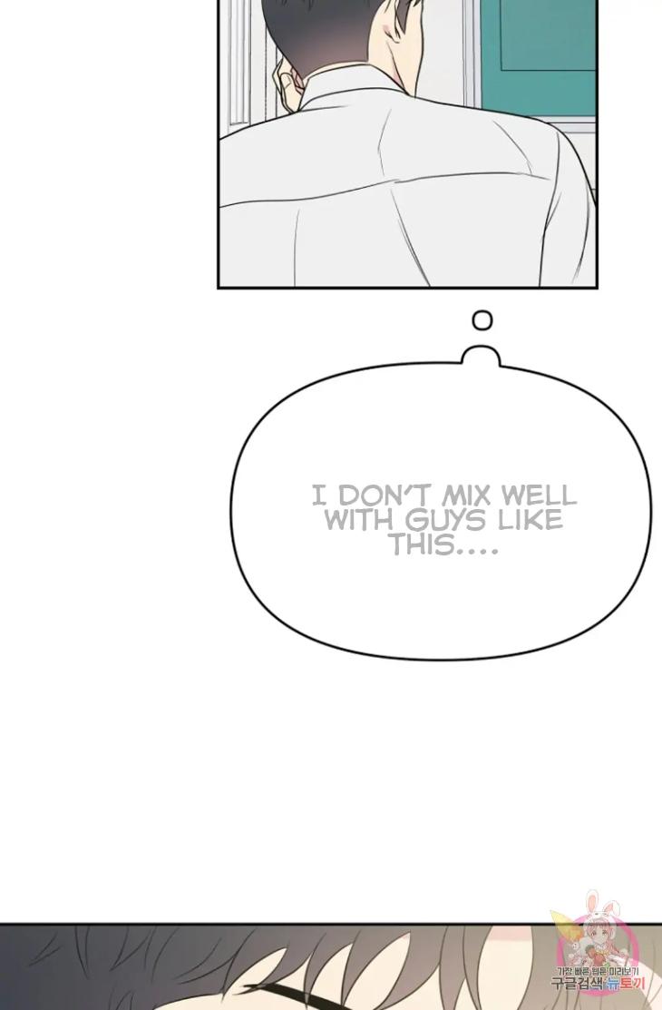 Bad-Contact-By-Soui-Eng page 21