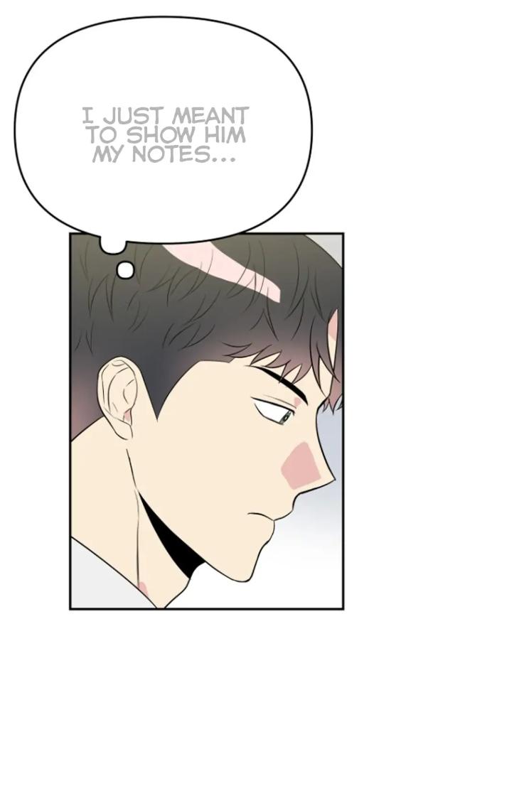 Bad-Contact-By-Soui-Eng page 27
