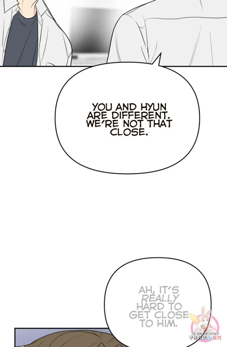 Bad-Contact-By-Soui-Eng page 32