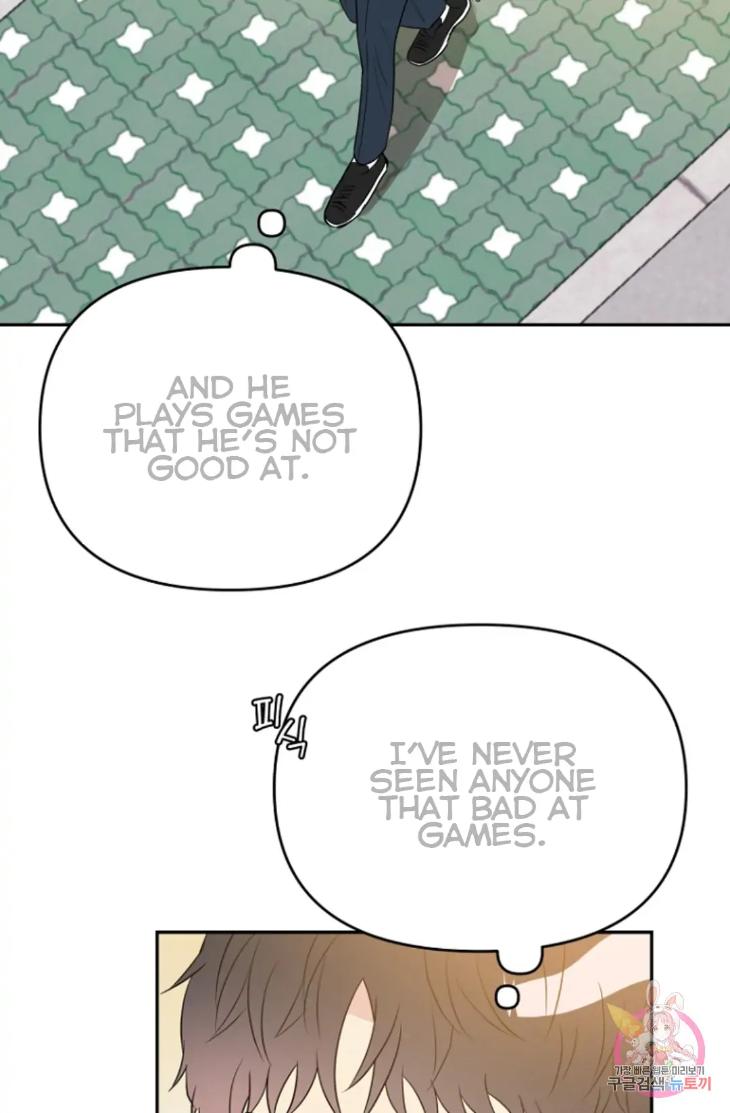 Bad-Contact-By-Soui-Eng page 46
