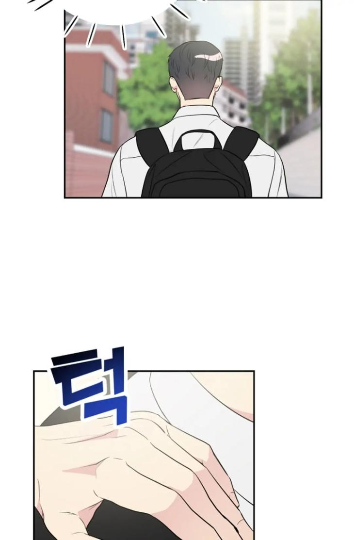 Bad-Contact-By-Soui-Eng page 3