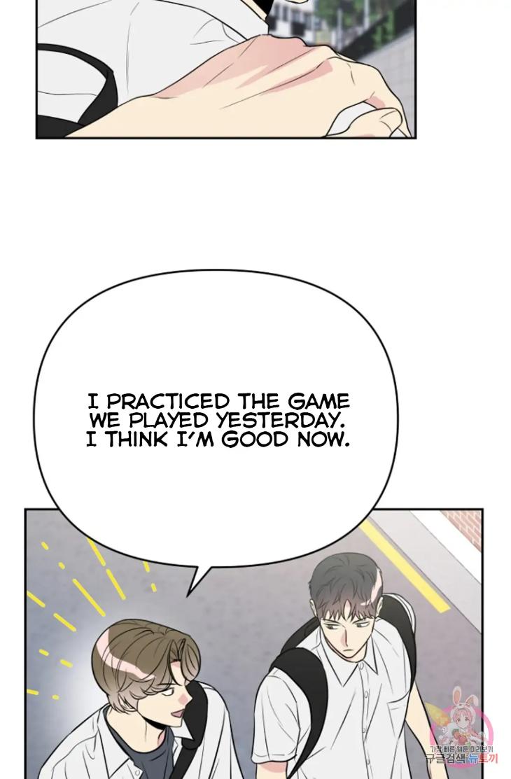 Bad-Contact-By-Soui-Eng page 6
