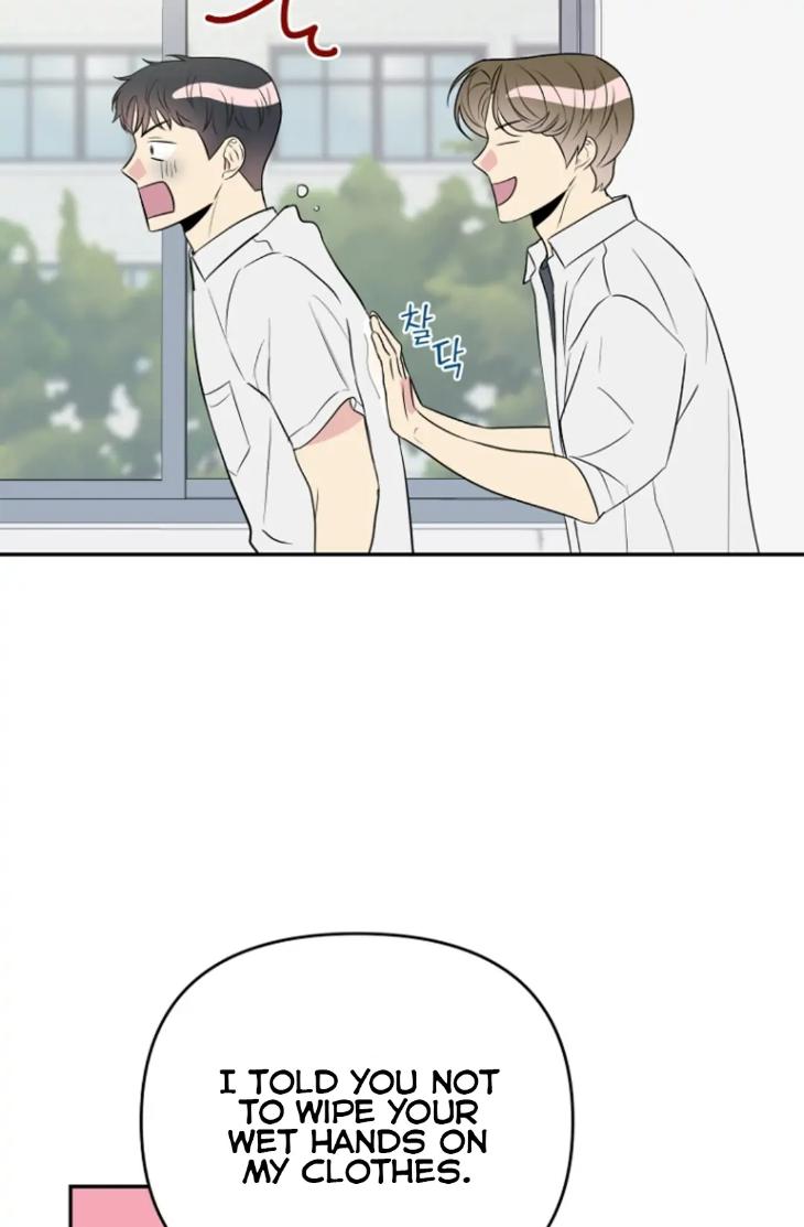 Bad-Contact-By-Soui-Eng page 16