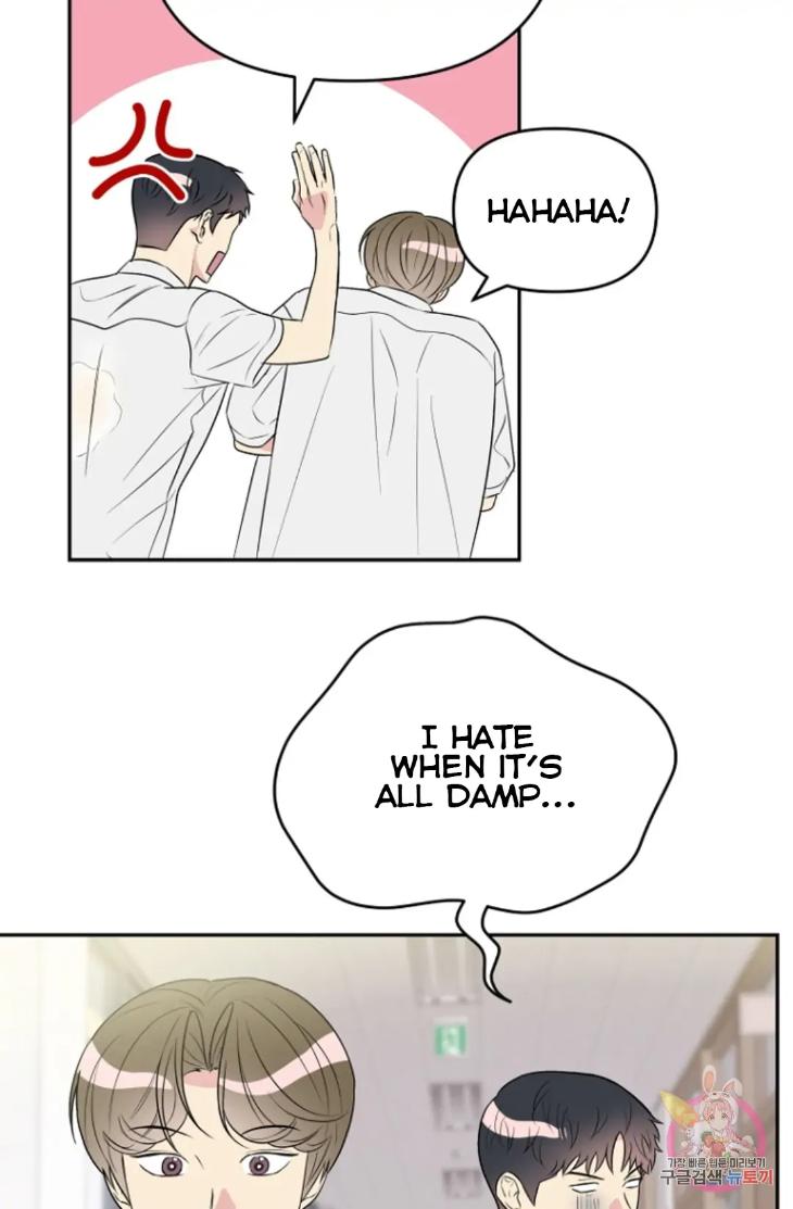 Bad-Contact-By-Soui-Eng page 17