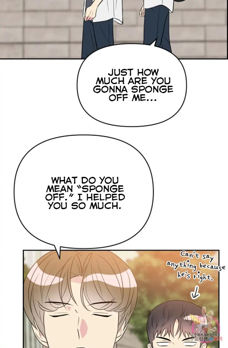 Bad-Contact-By-Soui-Eng page 32