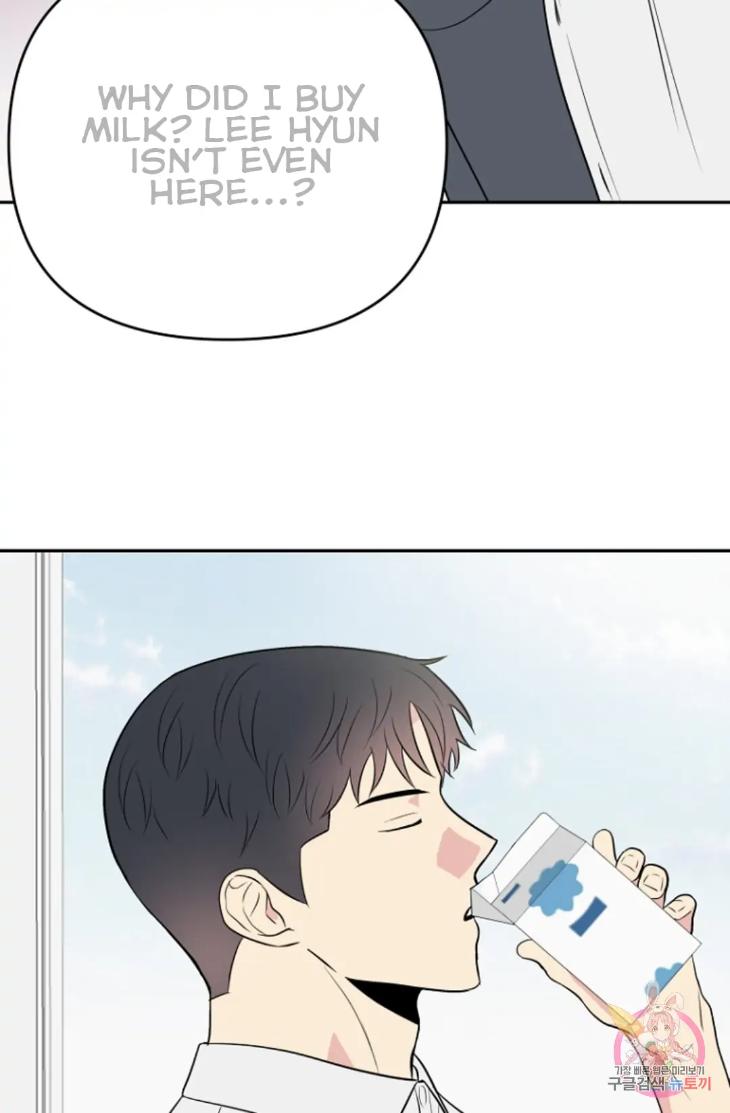 Bad-Contact-By-Soui-Eng page 47