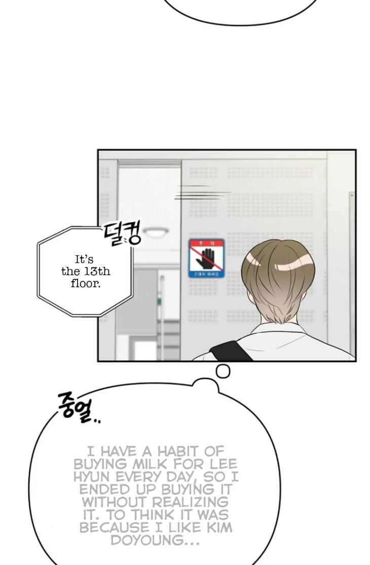 Bad-Contact-By-Soui-Eng page 3