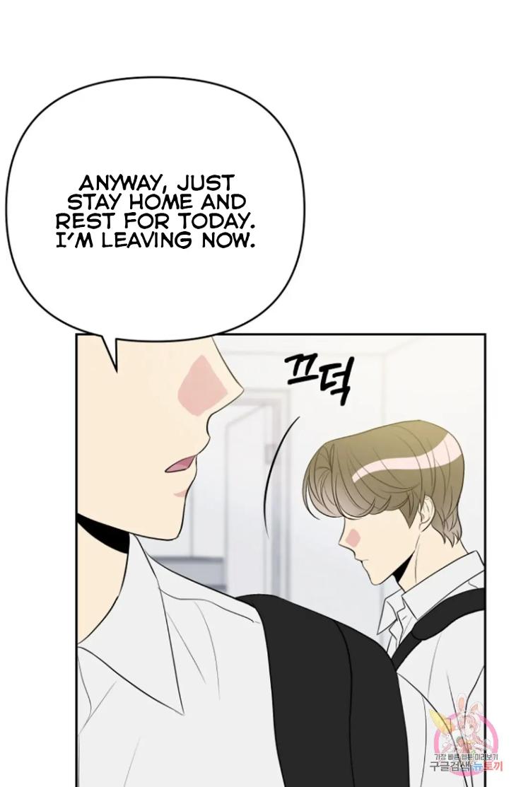Bad-Contact-By-Soui-Eng page 8