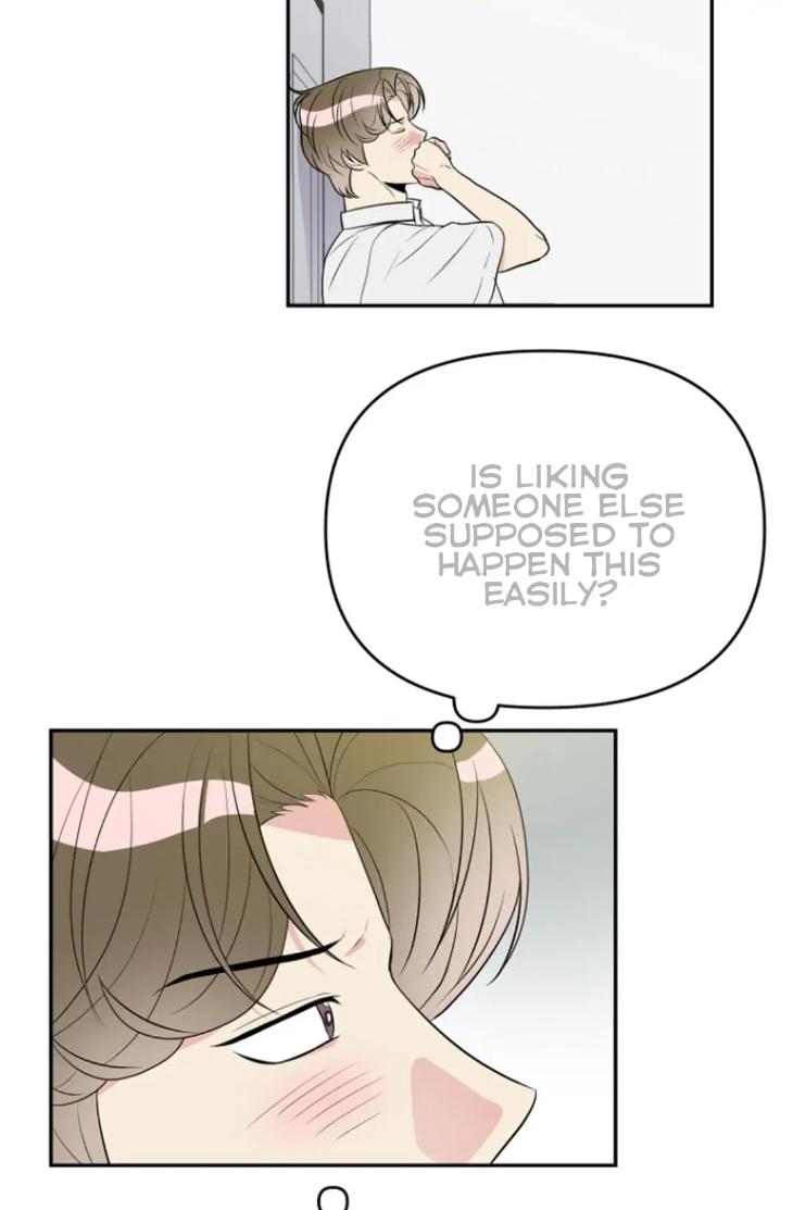 Bad-Contact-By-Soui-Eng page 13