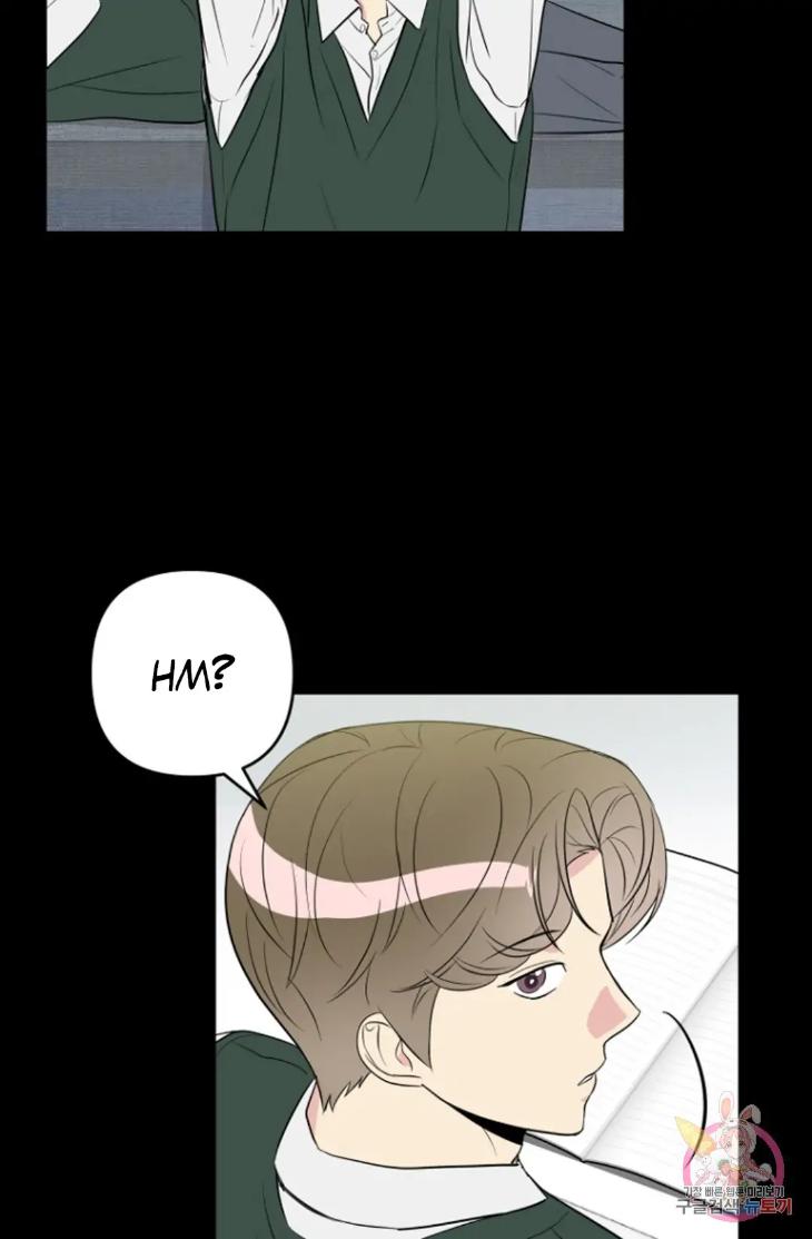Bad-Contact-By-Soui-Eng page 30