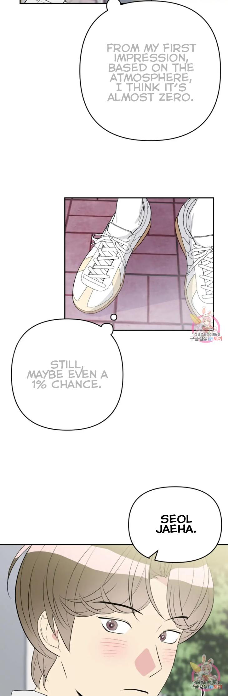 Bad-Contact-By-Soui-Eng page 4